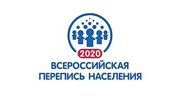      2020   