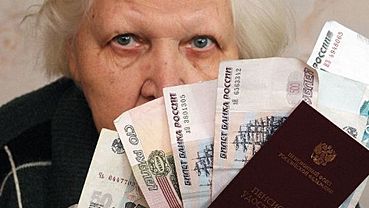 ����: amic.ru