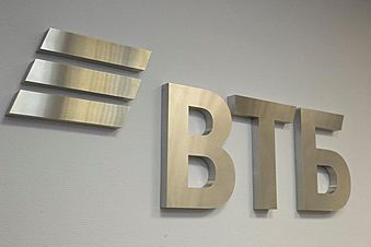 ����: amic.ru