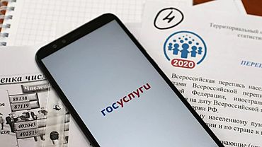  �������� �������� ��������� �������� ������ 