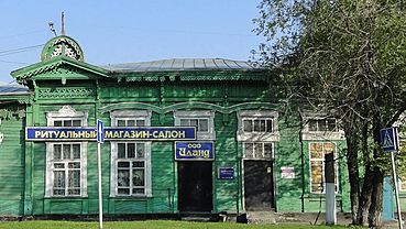 ����: amic.ru