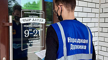 ����: amic.ru