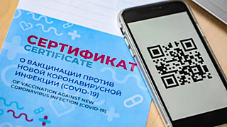 Алтайская коммунистка Прусакова выступит против законов о QR-кодах в Госдуме