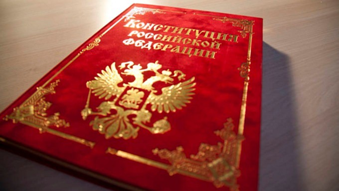 Губернатор Томенко поздравил жителей Алтайского края с Днем Конституции