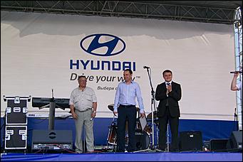 Открытие дилерского центра Hyundai    31 мая 2008 г., Барнаул