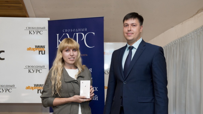    "Самоцветы": "Барнаулкапстрой" наградил победителя в конкурсе на название нового коттеджного поселка в Барнауле
