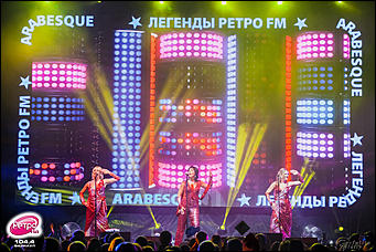 23.04.2017   Песни, танцы, ностальжи: фестиваль "Легенды Ретро FM" в Новосибирске