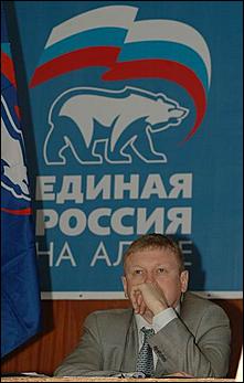 2 июня 2006 г. с. Ребриха   <P>Выездное заседание АРО ПП "Единая Россия"</P>