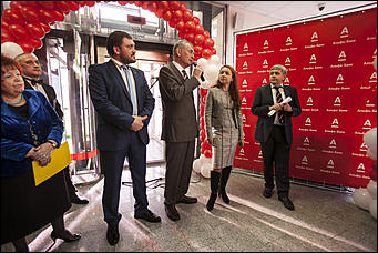 2 декабрь 2014 г., Барнаул   Альфа-Банк торжественно открыл Региональный операционный центр в Барнауле