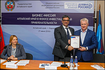 21 июня 2018 года   Барнаульский  завод АТИ торжественно открыл  цех  по  производству  безасбестовой тормозной колодки.