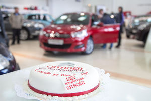   Юбилейный автомобиль Citroen вручили в Автоцентре АНТ