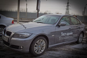   НОВЫЙ BMW 3 СЕРИИ. Автосалон "Дикси", официальный дилер BMW представил новое поколение победителей.