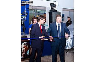   14 февраля 2013г. в г.Бийске открытие официального дилерского центра «Ford»