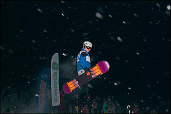 12 декабря 2015 г.   12 декабря 2015 года на склоне ГЛК "Авальман" с 17:00 прошел открытый чемпионат по сноуборду в дисциплине "Биг Эйр"
