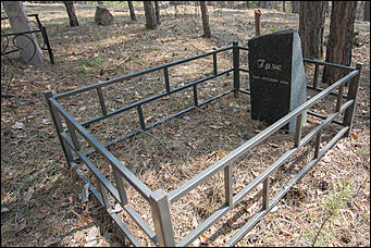 18 апрель 2016 г., Барнаул Барнаульское кладбище домашних животных