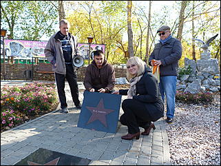 5 октябрь 2013 г., Барнаул   Открытие именной звезды ИА "Амител" в Барнаульском зоопарке