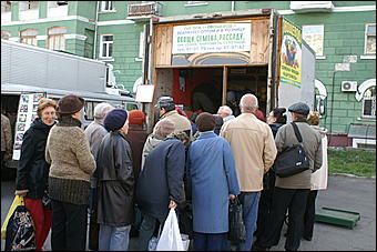 25 сентября 2010 г., Барнаул   Социальная продовольственная ярмарка в Барнауле