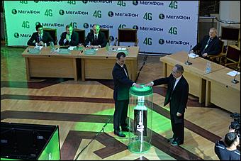    МегаФон запустил сеть 4G в  Республике Алтай