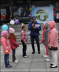 1 июня 2013 г., Барнаул   В Барнауле наступило "МИРовое детство"