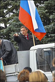 21 октября 2009 г., Барнаул   Митинг протеста в Барнауле