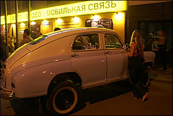 16 мая 2009 г., Барнаул   "Музейная ночь" в Барнауле
