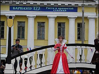    Открытый театрилизованный урок по истории Барнаула