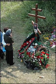    Похороны Михаила Евдокимова