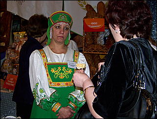 16 марта 2010 г., Барнаул   Выставка "Итоги социально-экономического развития-2009"