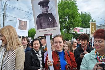 9 мая 2014 г., Барнаул   Акция "Бессмертный полк" 