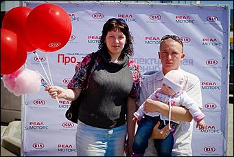 2 июня 2013, г.Барнаул   Презентация KIACerato и pro_ceed– праздник для всей семьи