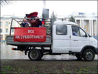 25 апреля 2009 г., Барнаул   общегородской субботник, фото FM-Продакшн и ИА "Амител"
