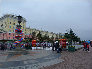 31 август 2013 г., Барнаул   Выставка цветов и Фестиваль национальных культур