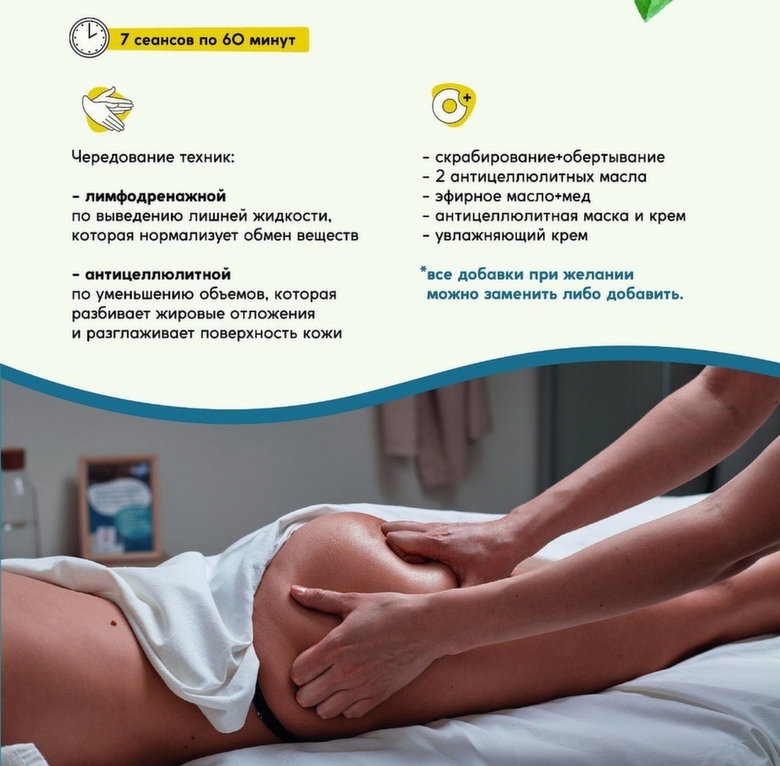 Спецкурс "Конфета" / Фото: студия "Рель-рельсы, шпалы-шпалы"