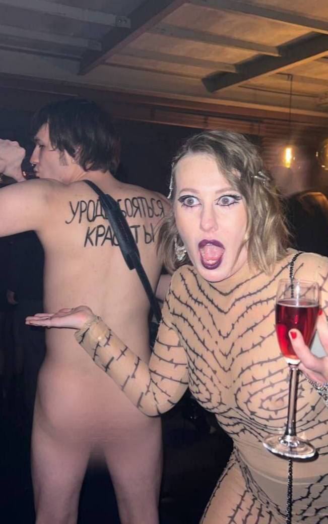голый корпоратив Голый пиар. Фото со скандальной вечеринки Анастасии Ивлеевой