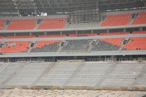 стадион "Донбасс Арена"