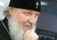 патриарх РПЦ Кирилл
