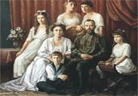 Николай II и члены царской семьи 
