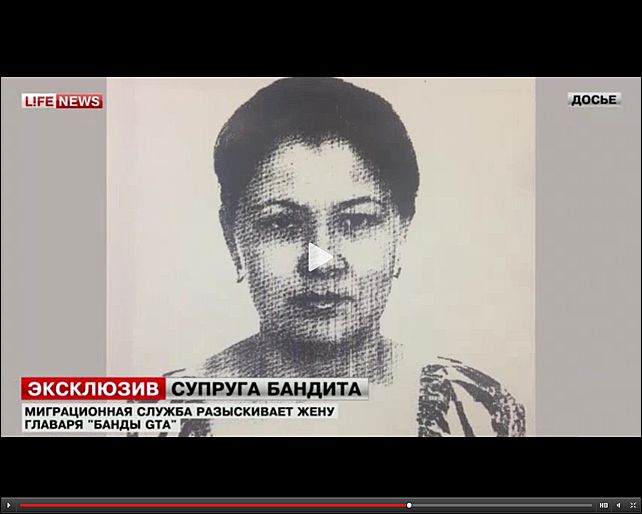 Кто является заместителя главаря банды сальваторе. Вася шмаровоз. Сунженский сектор имарат кавказ. Кто является заместителя главаря банды сальваторе. Кто является заместителя главаря банды сальваторе.