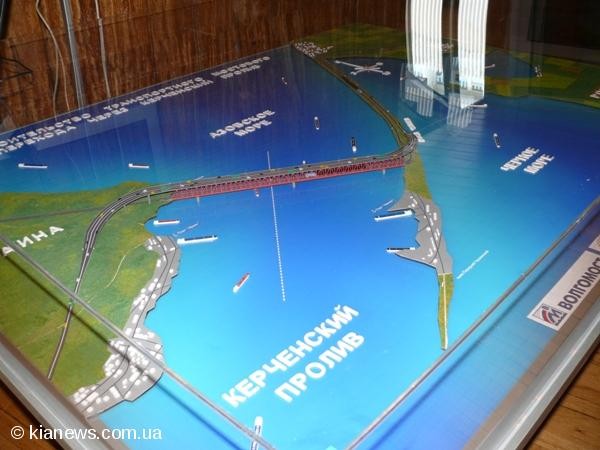 Проект Керченского моста
