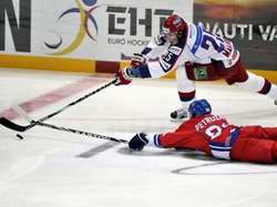 Сборная России выиграла хоккейный 