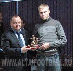 Болельщики признали Юрия Дюпина (справа) лучшим игроком барнаульского 