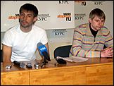 Сегодня. Андрей Майборода (слева) Артем Путинцев