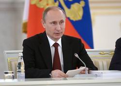 Владимир Путин подписал указ о возрождении системы ГТО