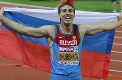 Сергей Шубенков стал чемпионом Европы