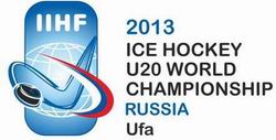 Сборная России начинает домашний молодежный чемпионат мира по хоккею сегодняшним матчем против Словакии