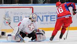 Сборная России в полуфинале молодежного чемпионата мира по хоккею сегодня сыграет против сборной Швеции