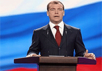 Послание Дмитрия Медведева Федеральному Собранию