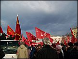 митинг КПРФ в Барнауле