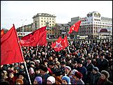 митинг КПРФ в Барнауле