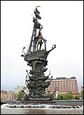 Памятник Петру I работы Зураба Церетели